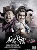 会员的条件